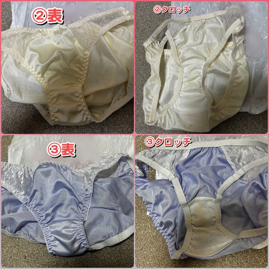 救出しました！の画像その2