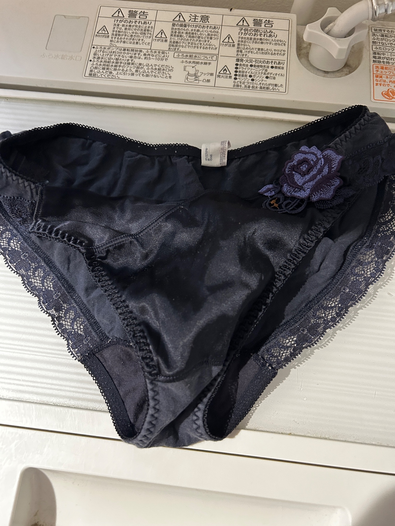 巨尻保育士の下着の画像その2