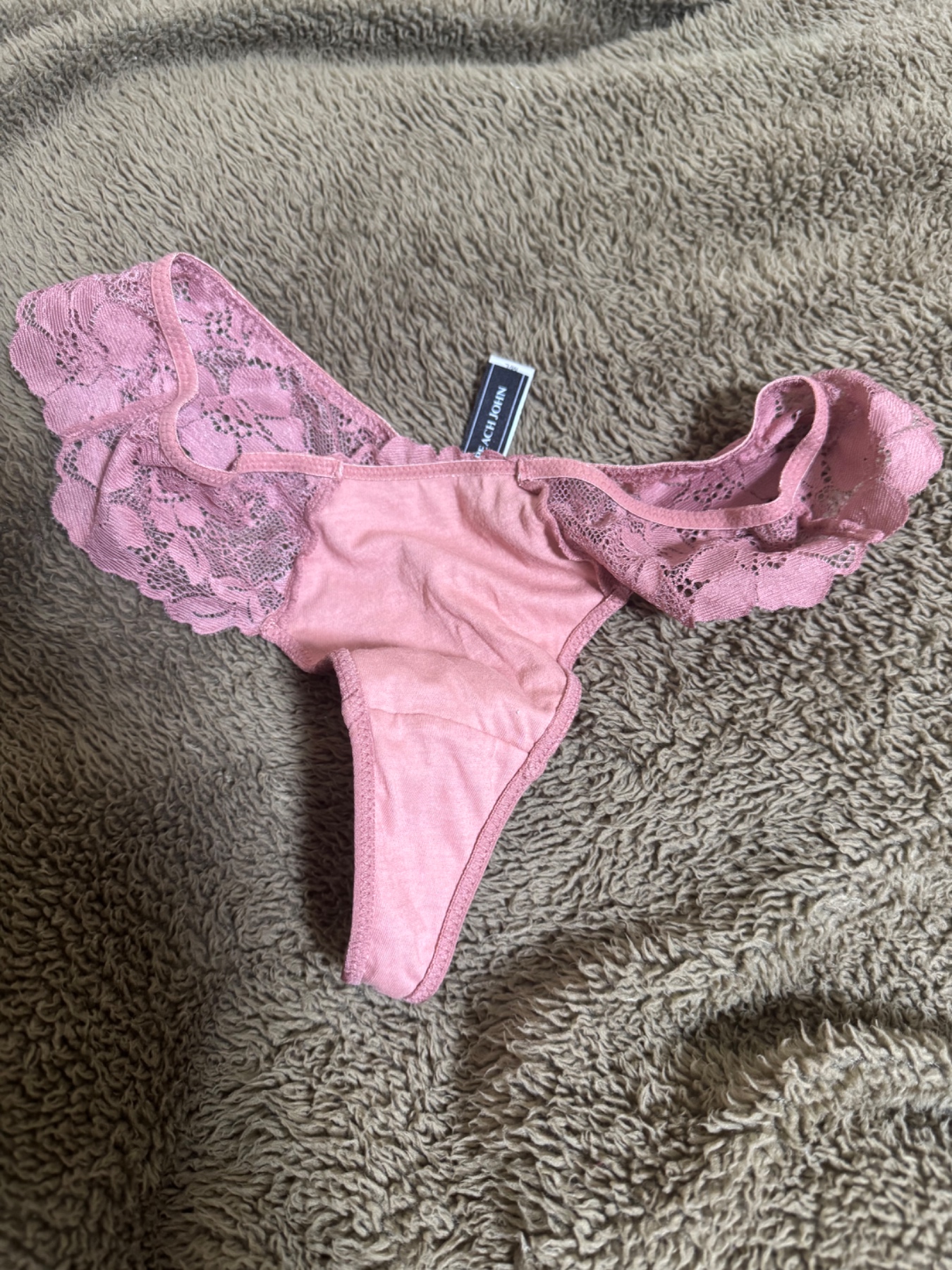 Cカップの巨尻ですの画像その1