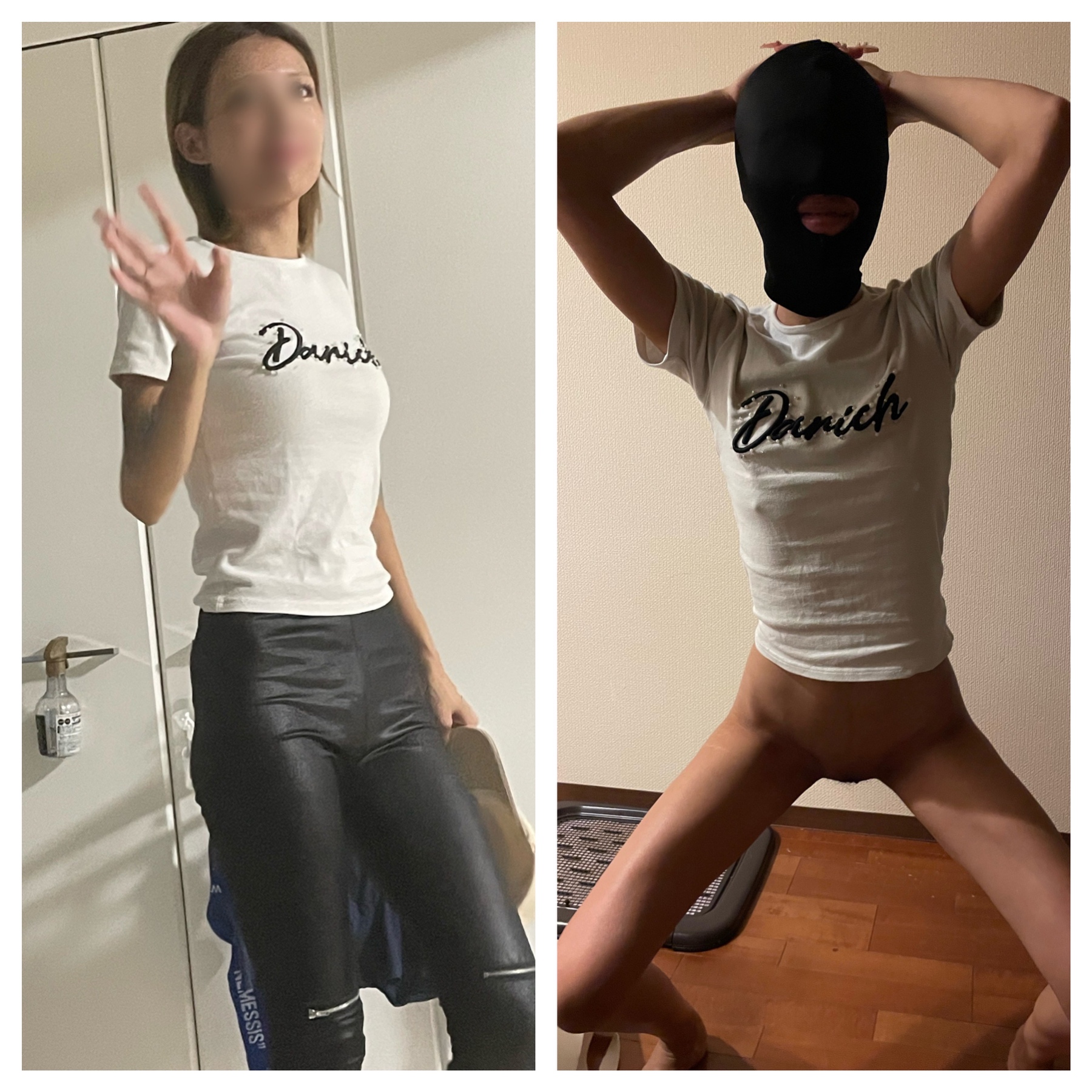 変態ギャルの画像その3