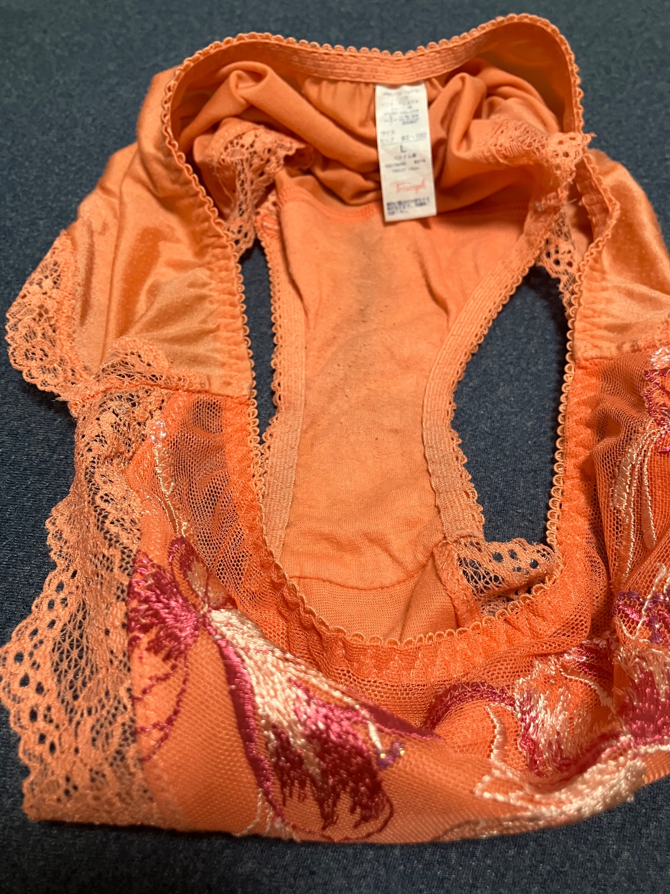 救出①の画像その3