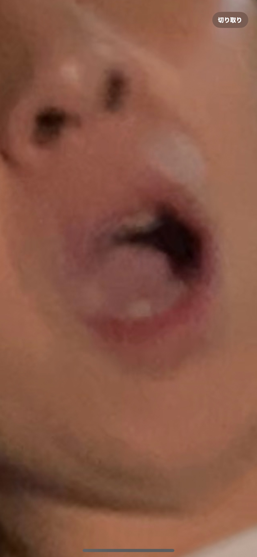 アラフォー口フェチの画像その2