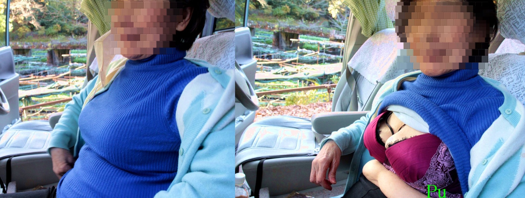 昭和婆48 紅葉とお風呂の画像その2