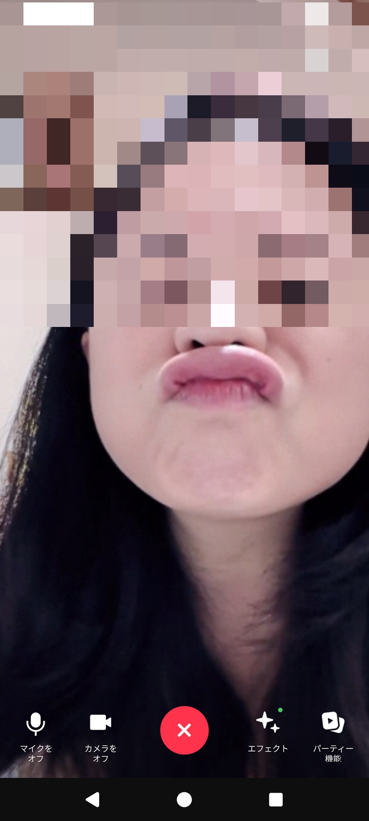 五十半ば友達の画像その3