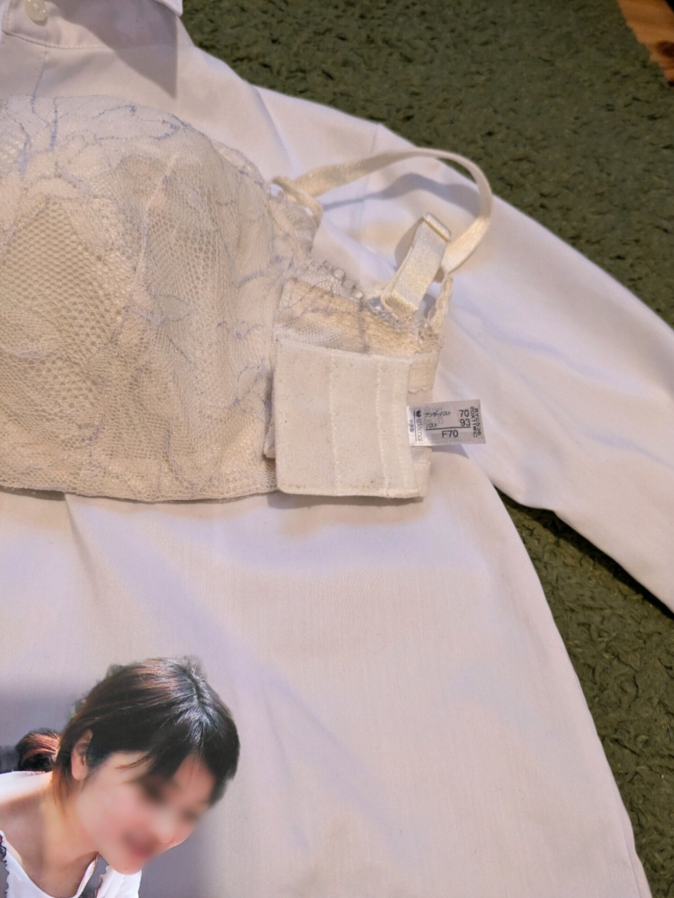 白は…の画像その3