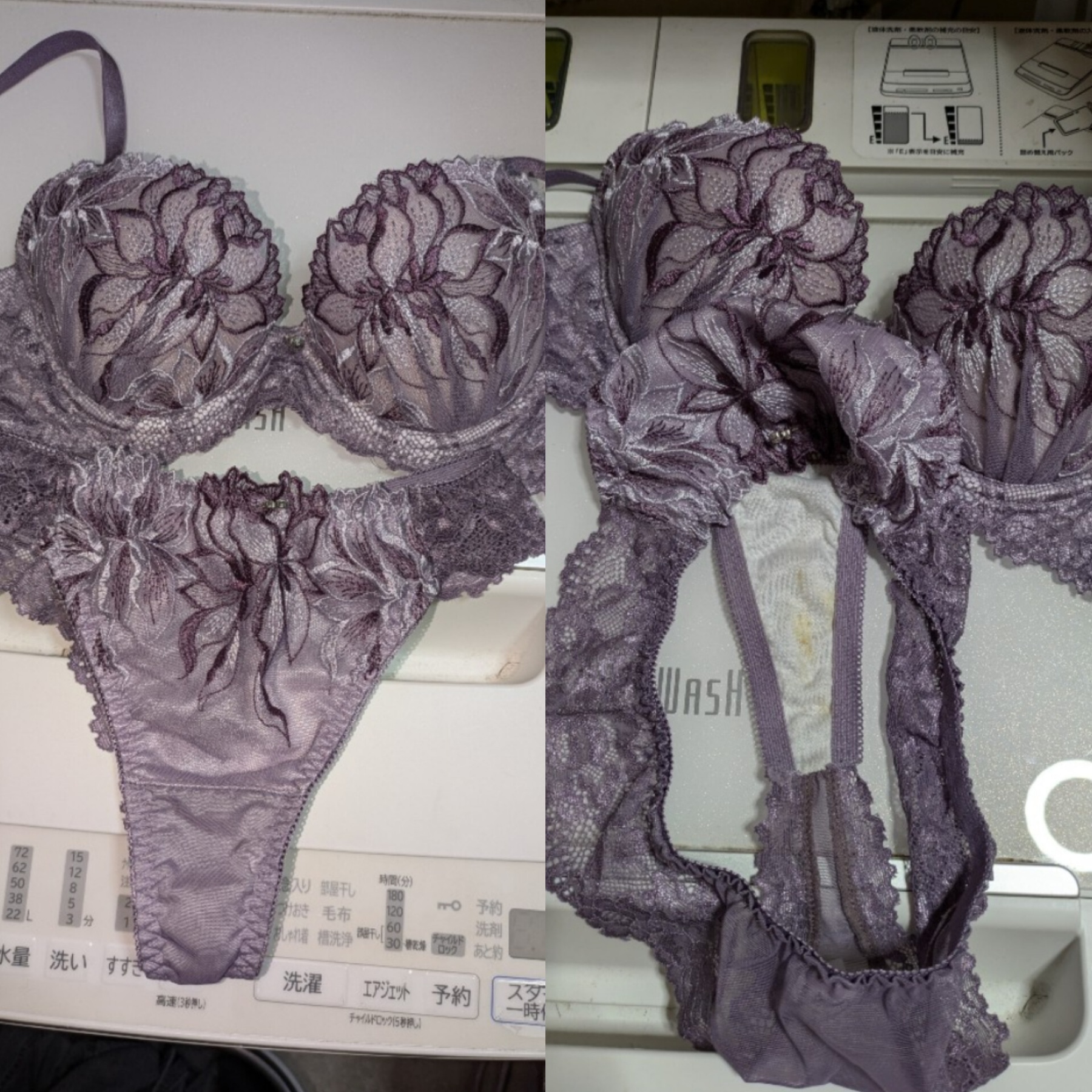 教職妻の画像その3