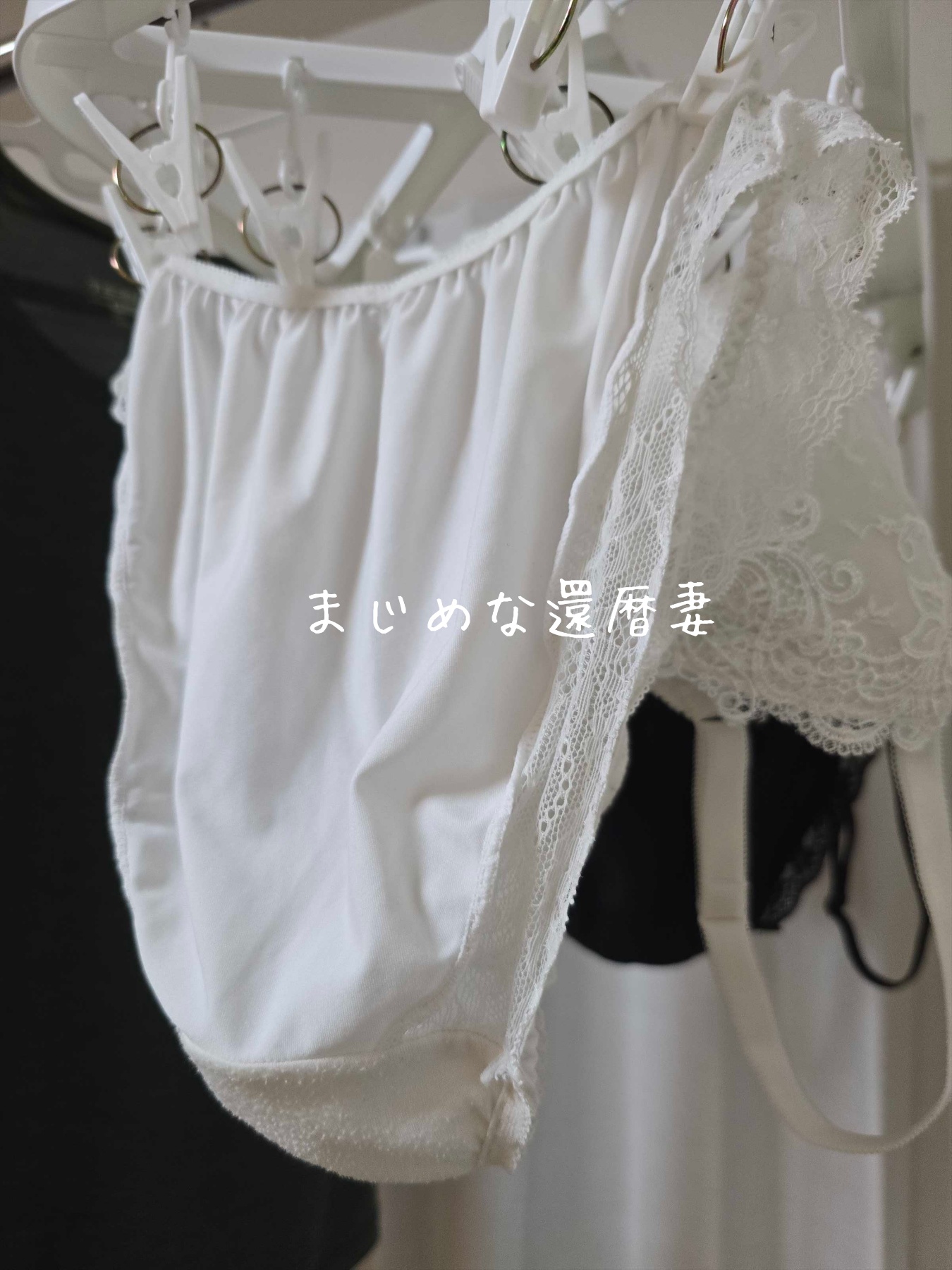 熟女妻の下着の画像その2