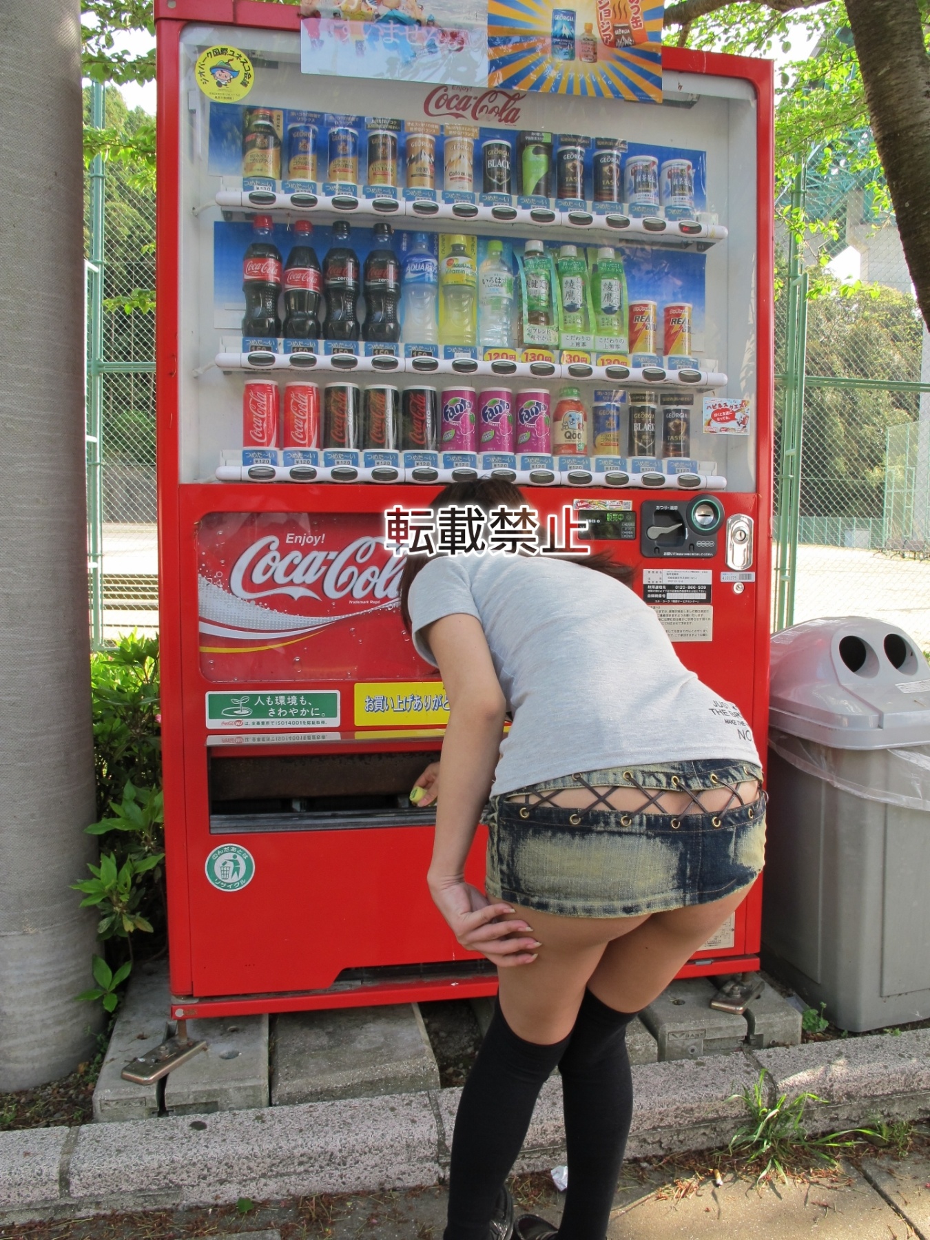 NPNBミニスカ散歩の画像その3