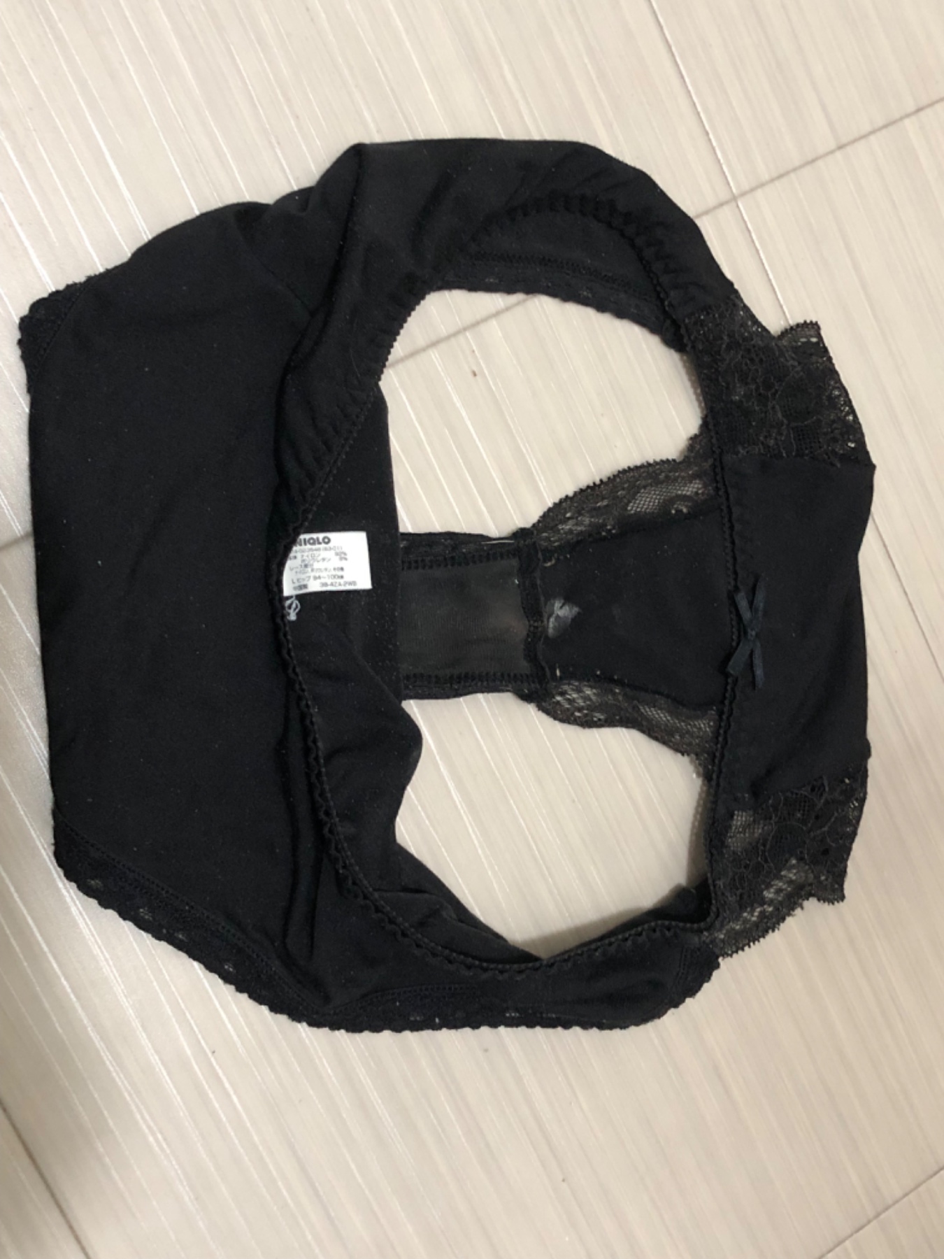 クリの位置が‥の画像その3