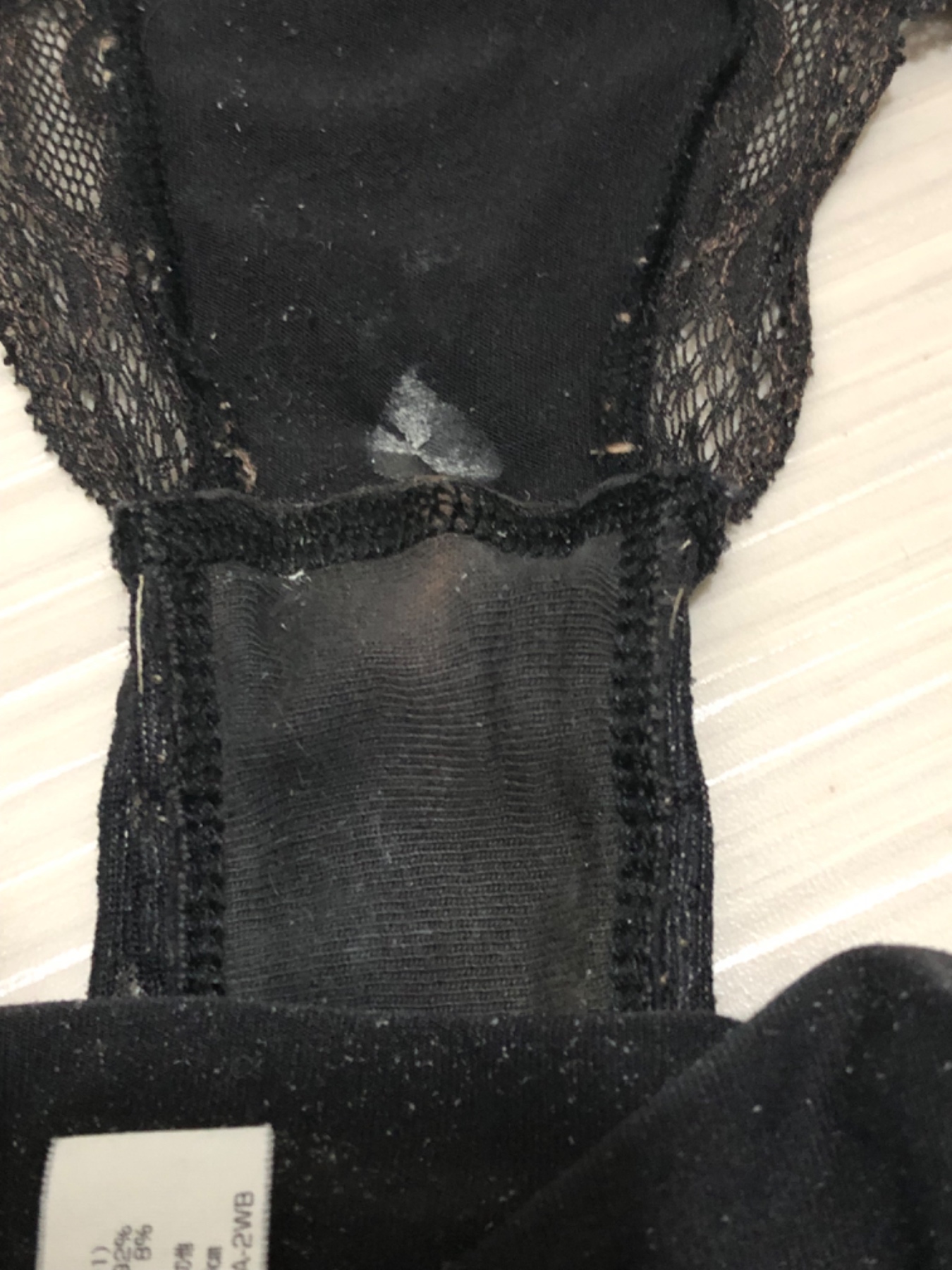 クリの位置が‥の画像その4