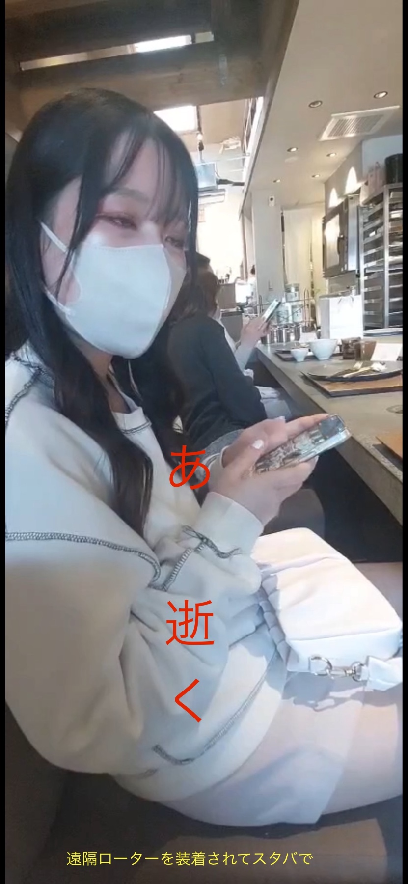 異常性欲者7の画像その5