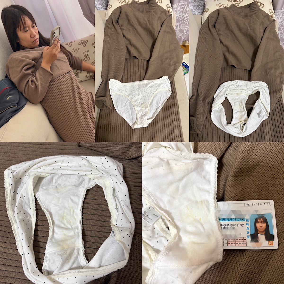 洗濯前嫁下着の画像その5