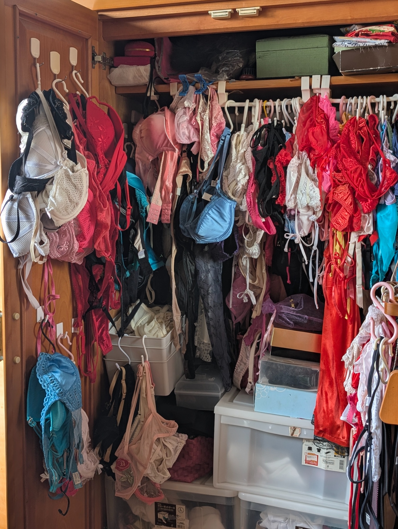 お願い致しますの画像その2