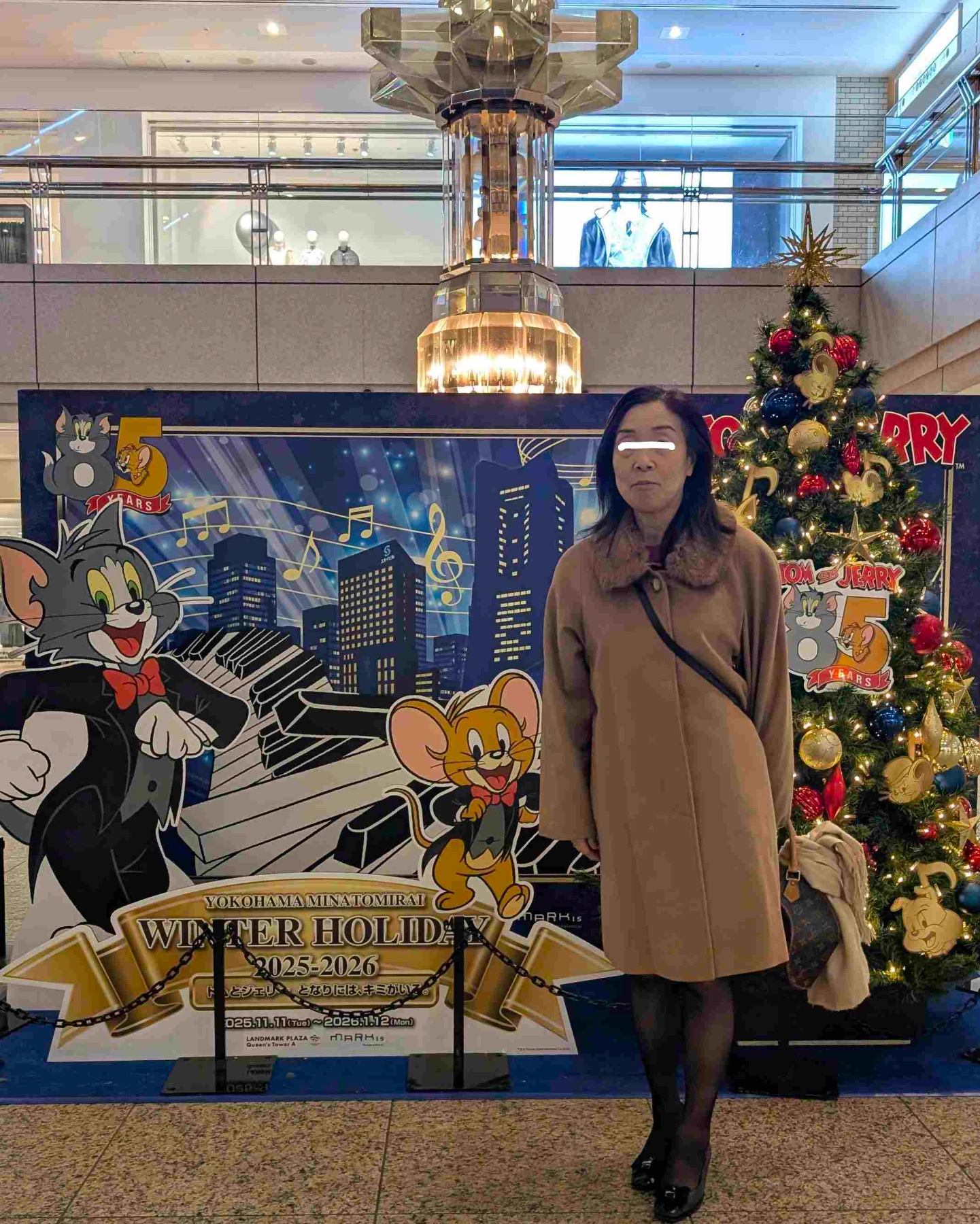 お願い致しますの画像その1