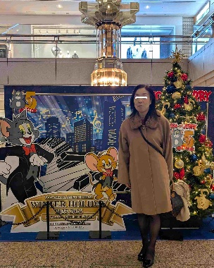 お願い致します